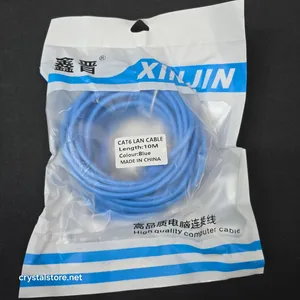 كيبل شبكة كات 6 Ethernet Cable Cat6