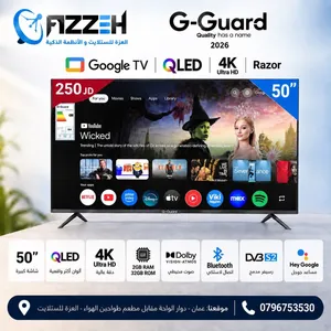 شاشه جيجارد 50 انش QLED اندرويد اصلي G-Guard Rizer+ 50′′ QLED 4K فقط ب 220