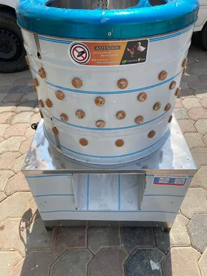 نتافه ريش دجاج حجم كبير شركه Attention محرك 220v