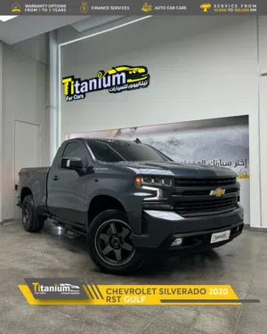بيكاب سلفرادو RST خليجي موديل 2020 مع ضمان سنه