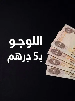 تصميم . تصميمات
