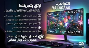 27 Acer monitors for sale  in Muscat