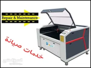 خدمات صيانة وبيع الات ليزر و سي ان سي ، فايبر ، بلازما ، طابعات cnc and laser machines and printera