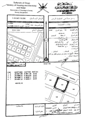 أرض سكني تجاري في معبيلة الجنوبية