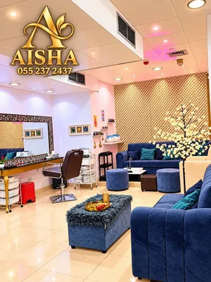 Salon for sale