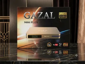 لأصحاب الذوق والباحثين عن الجودة: رسيفر GAZAL 9000 PLUS مستعمل بحالة ممتازة