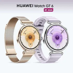 افضل ساعة نسائية و بعدة موديلات هواوي Huawei Gat 6 41mm متوفرة لدى سبيد ستور