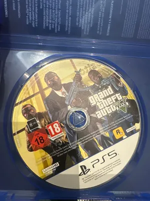 شريط قراند