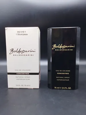 Baldessarini Concentree أصلي ألماني 75ml Vintage
