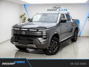 Nissan Frontier Pro Phev 2027 حصريا لدى عساف للسيارات