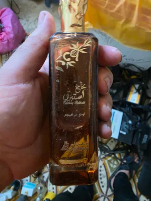 عطور للبيع