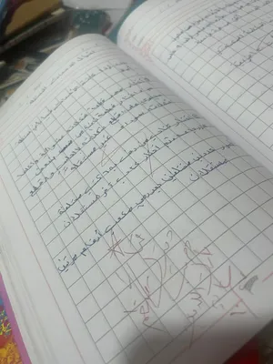 دفتر فيه كل دروس ثالث عدادي الفصل الأول والثاني  وكل شي مشروح فيه بكل الخطوات من  افضل أستاذه 1bd