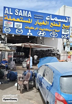 SALE OF USED SPARE PARTS. USED ENGINES AND GEARS.