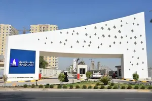 شقة مميزة للبيع في مجمع بوابة العراق السكني