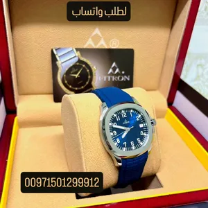 Analog Quartz Others watches  for sale in Sharjah