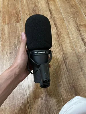 Shure SM 7 B