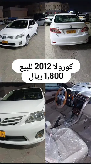 كرولا موديل2012
