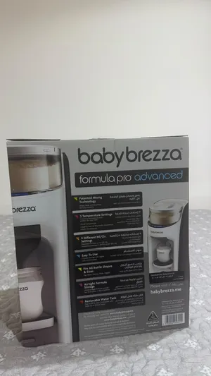 babybrezza