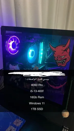 بي سي جديد للبيع
