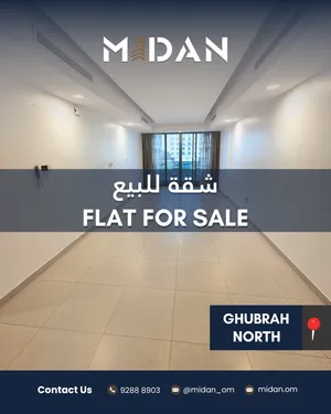 145 m2 4 Bedrooms Apartments for Sale in Muscat Ghubrah