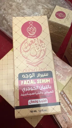 منتجات للبشرة من عمان أرض ظفار أصلية بالجملة