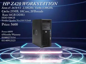 HP Z420 WORKSTATION
