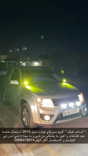 Used Suzuki Vitara in Fujairah