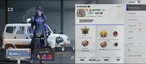 Free Fire Accounts and Characters for Sale in Muscat