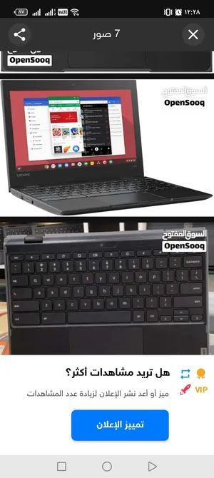 Windows Lenovo for sale  in Muscat