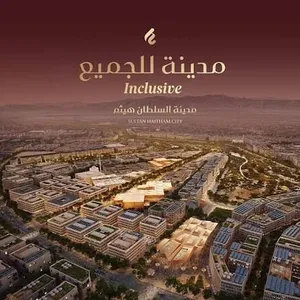Oman Residency with 30% Property اPayment