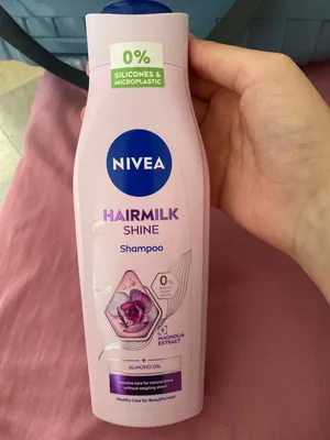 منتجات NIVEA