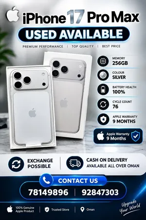 iPhone 17Pro Max 256GB white Color 256Gb Less Use 100% Battery 08/2027 warranty