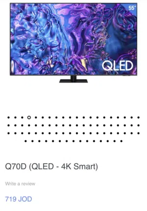 شاشه سامسونج QLED سمارت 4k اوامر صوتيه كميه محدوده) q7f