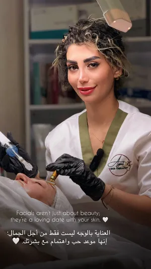 Professional Facial & Skin Treatments in Muscat  Aysel Beauty