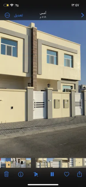 فيلا للبيع في بوشر المسفاه وجميع الخدمات توفره مع شارع مرصوف