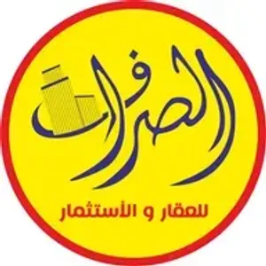 253 m2 3 Bedrooms Apartments for Sale in Baghdad Mansour
