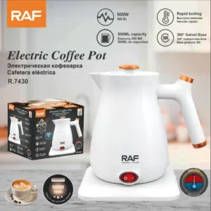 غلاية قهوه من RAF  قوة 800 واط   حجم 500 مل