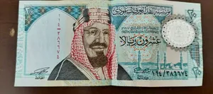العملات موجودة حاليا بالجزائر بإذن الله ستكون متوفرة في المدينة شهر نوفمبر