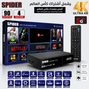 رسيفر Spider No1 Plus Super Pro 4K مع 15 اشتراك 4GB RAM ودعم 5G