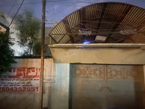 بيت قديم واقع حال اعتبر قطعه ارض ابيع بناء 50 او60قديمً