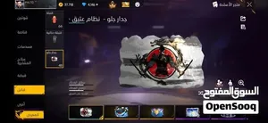 حساب موسعجل لي بيع لي حاب يشري راني  مداير ديكاوند كبير لي يجي يعطيني سوم 800الف