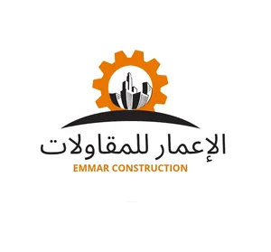 مقاولات البناء ابني بيت أحلامك لدى شركه إعمار البلاد الرائده لبناء الفلل السكنيه والغير السكنيه