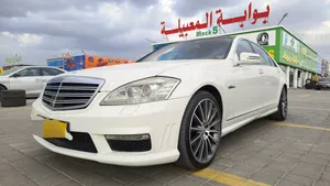 Used Mercedes Benz S-Class in Muscat