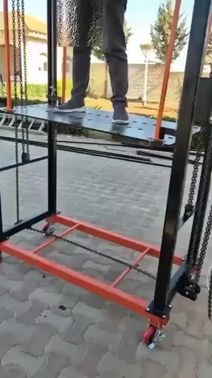 رافعه للبيع