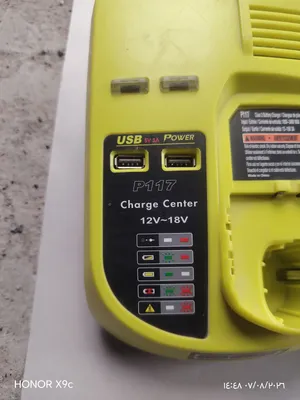شاحن ريوبي شبه جديد ryobi