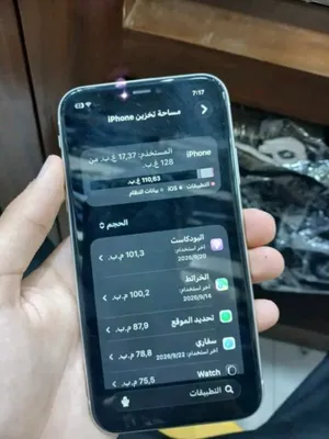 Apple iPhone 11 128 GB in Tripoli