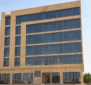 شقق فاخرة للإيجار في الموالح