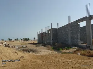 سكني تجاري قيد الانشاء