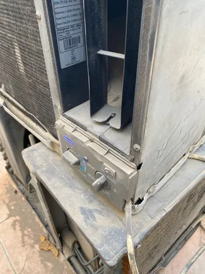 المكيف 550