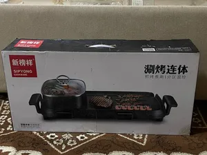Electric stove for sale